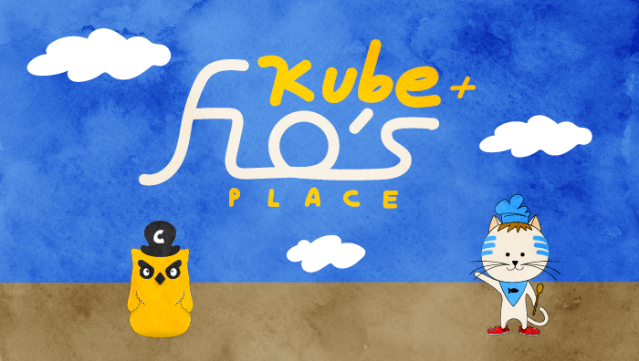 Kube and Flo’s Place – Children’s Book
